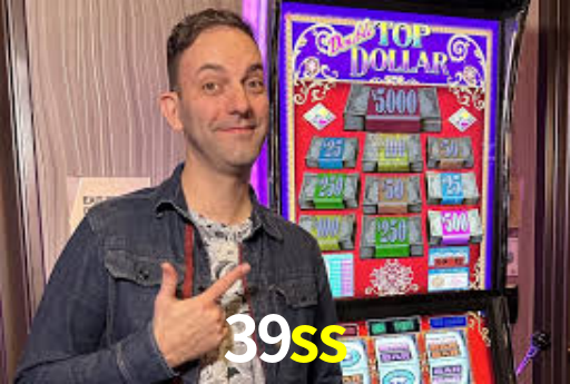 PIX Instantâneo 39ss