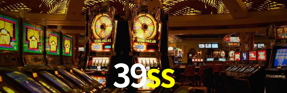 Interface do App 39ss